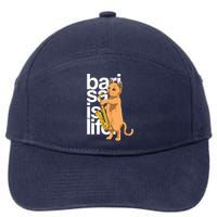 Cat Playing Saxophone Cat Jazz Sax Saxophonist Cat Musician 7-Panel Snapback Hat