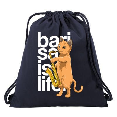 Cat Playing Saxophone Cat Jazz Sax Saxophonist Cat Musician Drawstring Bag