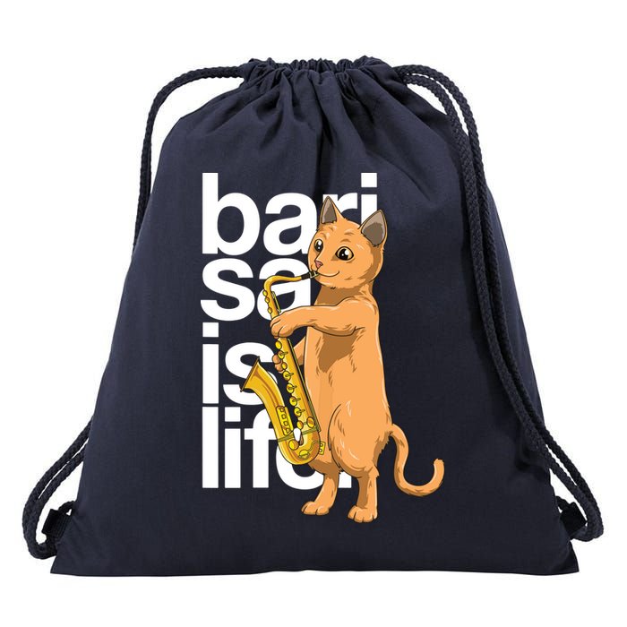 Cat Playing Saxophone Cat Jazz Sax Saxophonist Cat Musician Drawstring Bag