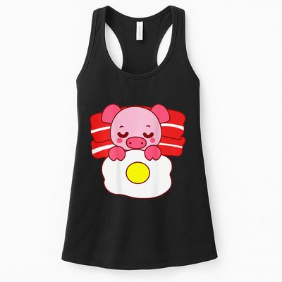 Cute Pig Sleeping On Bacon Pillow & Egg Blanket Art On Back .Png Womens Tank Top