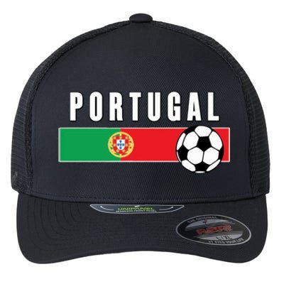 Cool Portugal Soccer National Team Flexfit Unipanel Trucker Cap