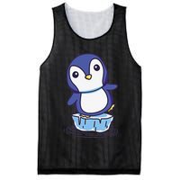 Cute Penguin Standing On An Ice Floe Mesh Reversible Basketball Jersey Tank