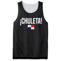 Chuleta Panamanian Slang Panama Flag Mesh Reversible Basketball Jersey Tank