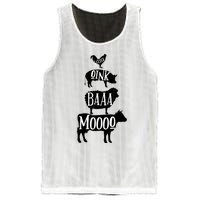 Cow Pig Sheep Chicken | Stack Farm Animal Sounds Silhouettes Mesh Reversible Basketball Jersey Tank