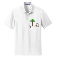 Coconut Palm Tree Comma + La Kamala Harris President 2024 Dry Zone Grid Polo