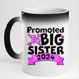 Cute Promoted To Big Sister 2024 11oz Black Color Changing Mug