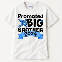 Cute Promoted To Big Brother 2024 Tall T-Shirt