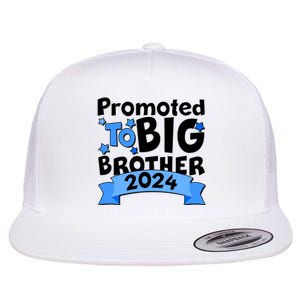 Cute Promoted To Big Brother 2024 Flat Bill Trucker Hat