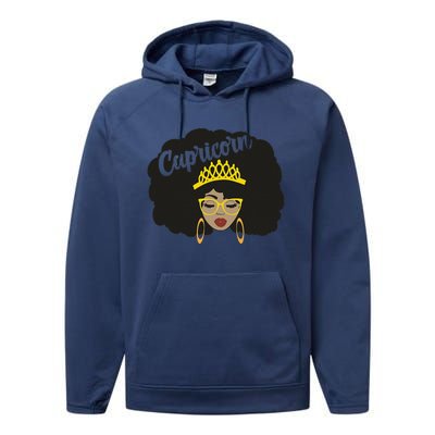  Capricorn Queen Black  Magic Afro Dope Black History Tee  Performance Fleece Hoodie