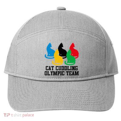Cat Quote Cat Cuddling Team Cool 7-Panel Snapback Hat