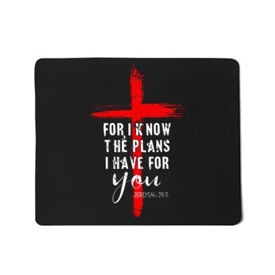 Christian Quote Faith Jeremiah 29.11 Mousepad