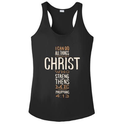 Christian Quote I Can Do All Things Through Christ Who Strengthens Me Ladies PosiCharge Competitor Racerback Tank