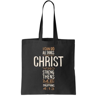 Christian Quote I Can Do All Things Through Christ Who Strengthens Me Bag