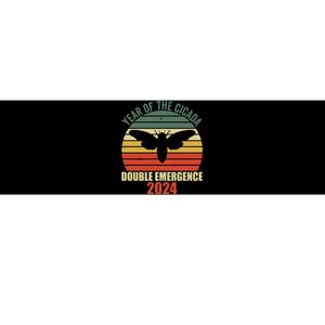 Cicada Retro 2024 Cicada Bumper Sticker