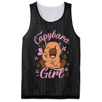 Capybara  Rodent Animals Capybaras Funny Capybara  Mesh Reversible Basketball Jersey Tank