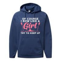 Cool Rowing Art Wo Girl Coxswain Paddle Oar Crew Rowing Performance Fleece Hoodie