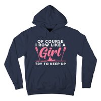 Cool Rowing Art Wo Girl Coxswain Paddle Oar Crew Rowing Hoodie