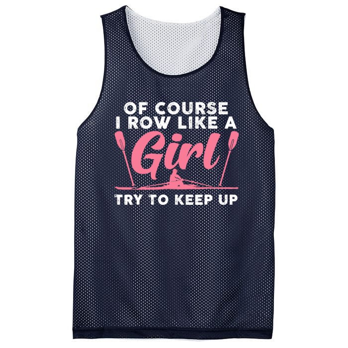 Cool Rowing Art Wo Girl Coxswain Paddle Oar Crew Rowing Mesh Reversible Basketball Jersey Tank