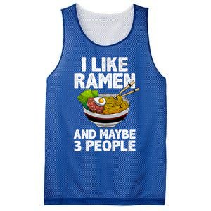 Cool Ramen Anime Ramen Noodle Soup Cup Noodles Mesh Reversible Basketball Jersey Tank