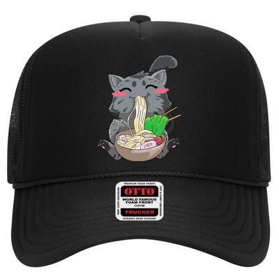 Cat Ra Anime Kawaii Neko Gift High Crown Mesh Back Trucker Hat