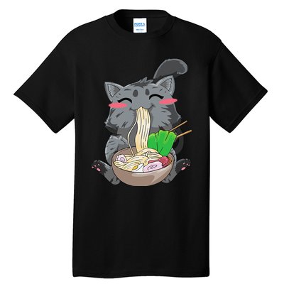 Cat Ra Anime Kawaii Neko Gift Tall T-Shirt