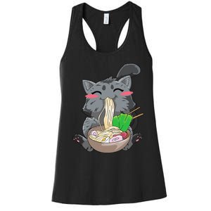 Cat Ra Anime Kawaii Neko Gift Women's Racerback Tank