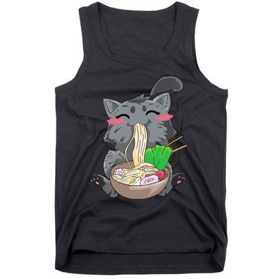 Cat Ra Anime Kawaii Neko Gift Tank Top