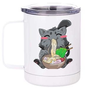 Cat Ra Anime Kawaii Neko Gift 12 oz Stainless Steel Tumbler Cup