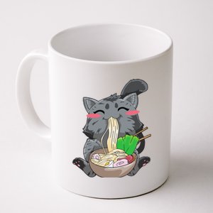 Cat Ra Anime Kawaii Neko Gift Coffee Mug