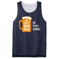 Craft Beer My Spirit Animal Mesh Reversible Basketball Jersey Tank