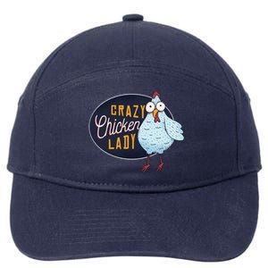 Crazy Chicken Lady 7-Panel Snapback Hat