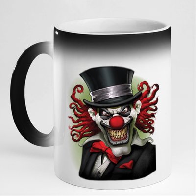 Crazy Clown Smiling 11oz Black Color Changing Mug