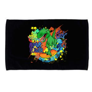 Crazy Cool Skateboarding T-Rex Microfiber Hand Towel