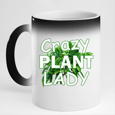 Crazy Plant Lady 11oz Black Color Changing Mug