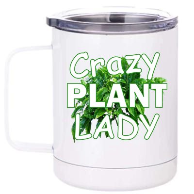 Crazy Plant Lady 12 oz Stainless Steel Tumbler Cup