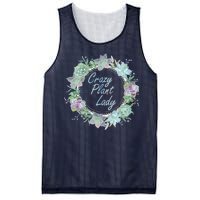 Crazy Plant Lady Floral Logo Mesh Reversible Basketball Jersey Tank