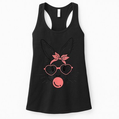 Cute Rabbit Bunny Blowing Bubble Gum Easter Day Womens Tank Top