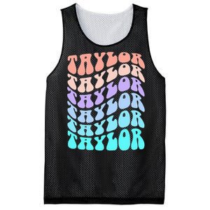 Customizable Retro Birthday Gift Mesh Reversible Basketball Jersey Tank