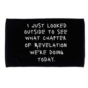 Christian Rapture Bible Revelation Jesus Joke Gift Microfiber Hand Towel