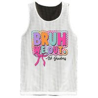 Cute Retro Bruh We Out First Graders Mesh Reversible Basketball Jersey Tank