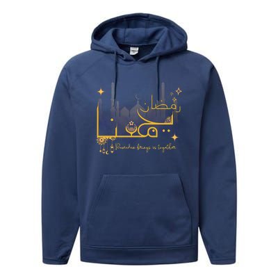 Cool Ramadan Bring Us Together Performance Fleece Hoodie