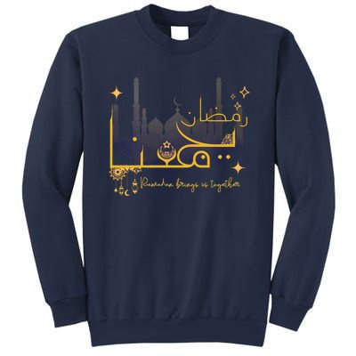 Cool Ramadan Bring Us Together Sweatshirt