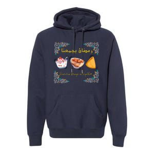 Cool Ramadan Bring Us Together Premium Hoodie