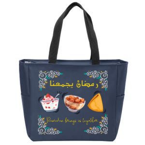 Cool Ramadan Bring Us Together Zip Tote Bag