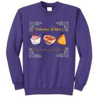 Cool Ramadan Bring Us Together Sweatshirt