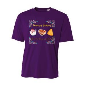 Cool Ramadan Bring Us Together Performance Sprint T-Shirt