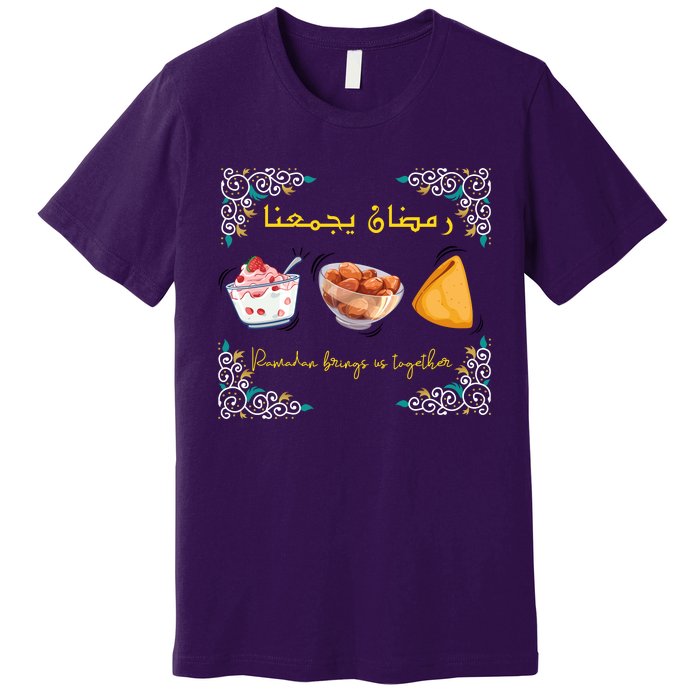 Cool Ramadan Bring Us Together Premium T-Shirt