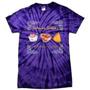 Cool Ramadan Bring Us Together Tie-Dye T-Shirt