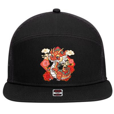 Cute Red Chinese New Year Of The Dragon 2024 Lunar Zodiac 7 Panel Mesh Trucker Snapback Hat