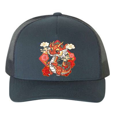 Cute Red Chinese New Year Of The Dragon 2024 Lunar Zodiac Yupoong Adult 5-Panel Trucker Hat